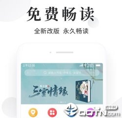 易倍体育emc官网